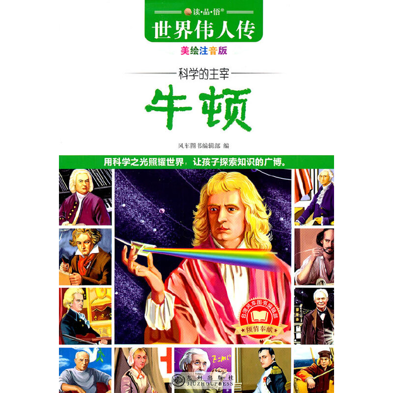 �x��Ʒ�������炥�˂�(���Lע����)�����ƌW(xu��)������ţ�D