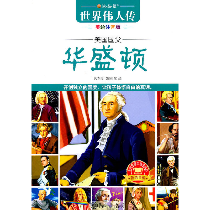 �x��Ʒ�������炥�˂�(���Lע����)��������(gu��)��(gu��)���Aʢ�D