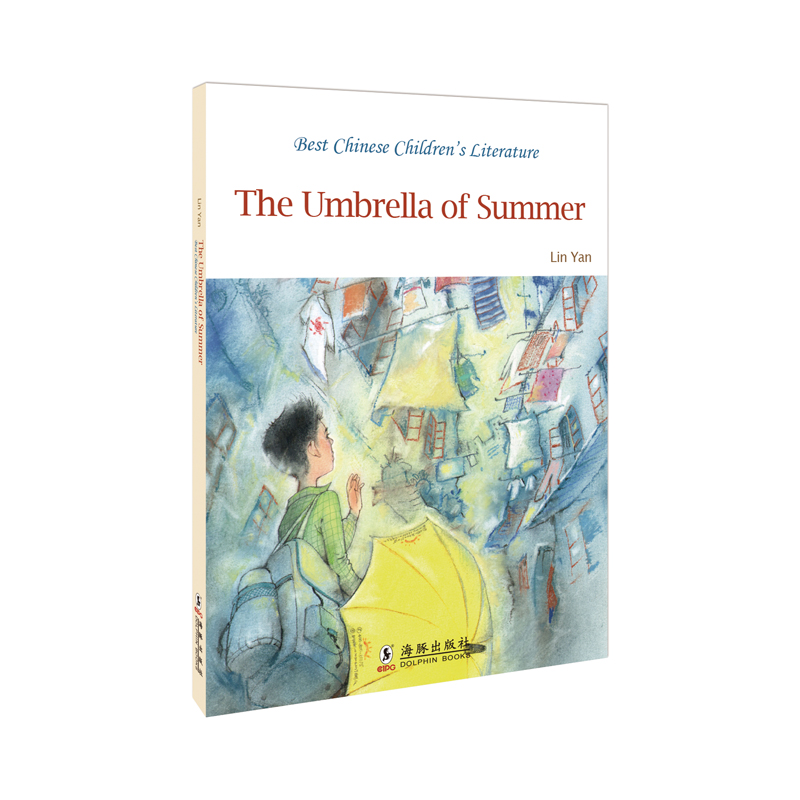 �Ї���ͯ�ČW(xu��)�������羫Ʒ��ϵ������Ă� Ӣ�İ�