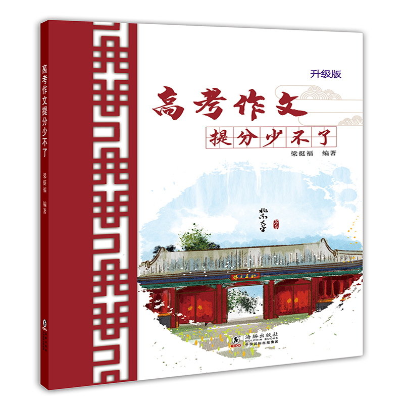 �߿���������ٲ���