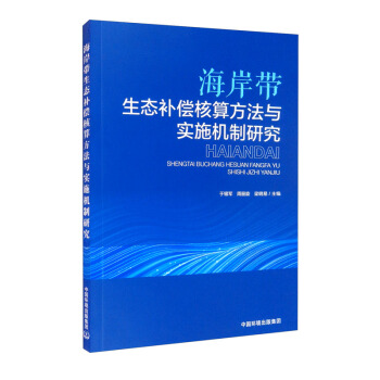 ���������B(t��i)�a(b��)�����㷽���c��(sh��)ʩ�C(j��)���о�