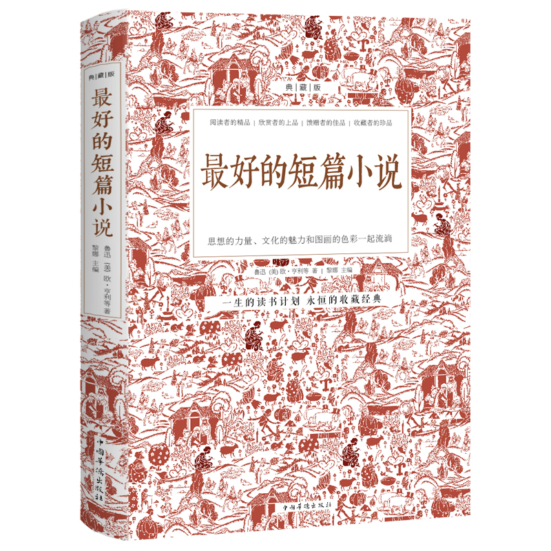 ��õĶ�ƪС�f�����a01��