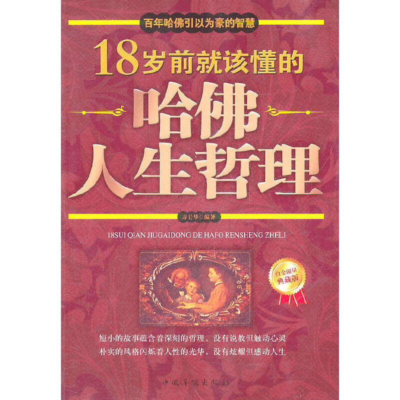 18�qǰ��ԓ���Ĺ�����������