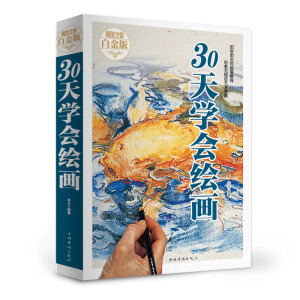 30��W(xu��)������