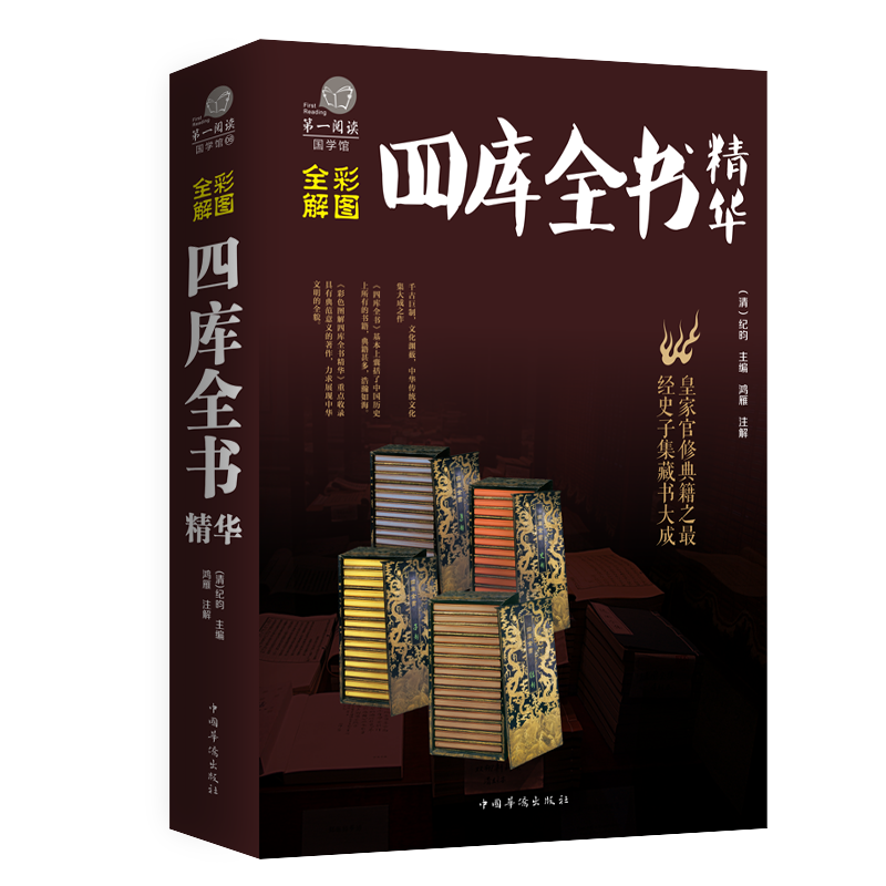 ��ɫ�D���Ď�ȫ������