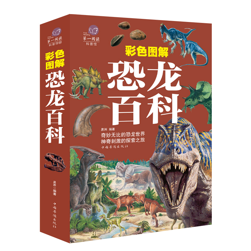 ��ɫ�D������ٿ�