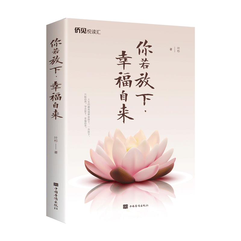 �����������Ҹ��ԁ�(l��i)