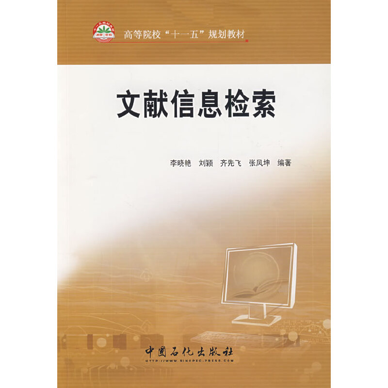 �īI(xi��n)��Ϣ�z��