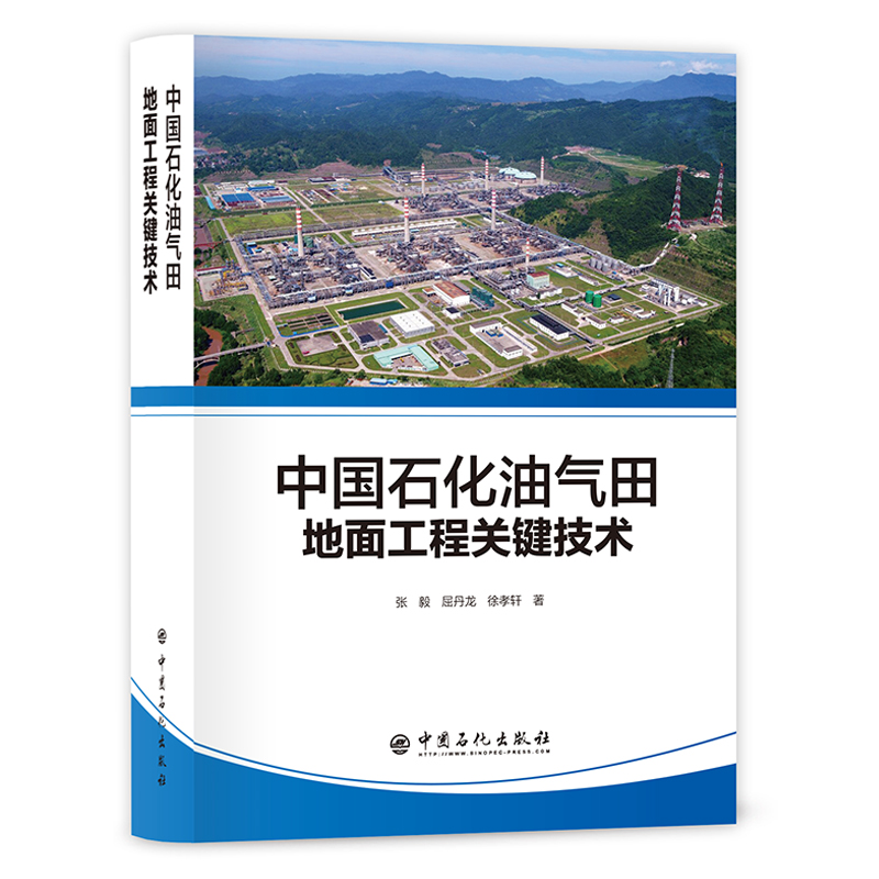 �Ї�ʯ���͚�����湤���P(gu��n)�I���g(sh��)