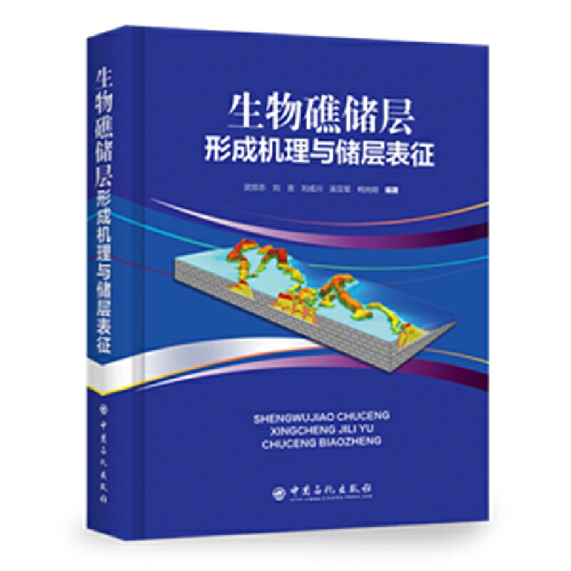 ���ｸ��(ch��)���γəC(j��)���c��(ch��)�ӱ���