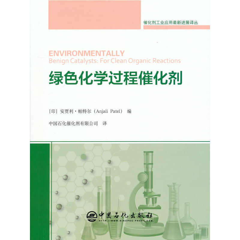 �Gɫ���W�^�̴߻���