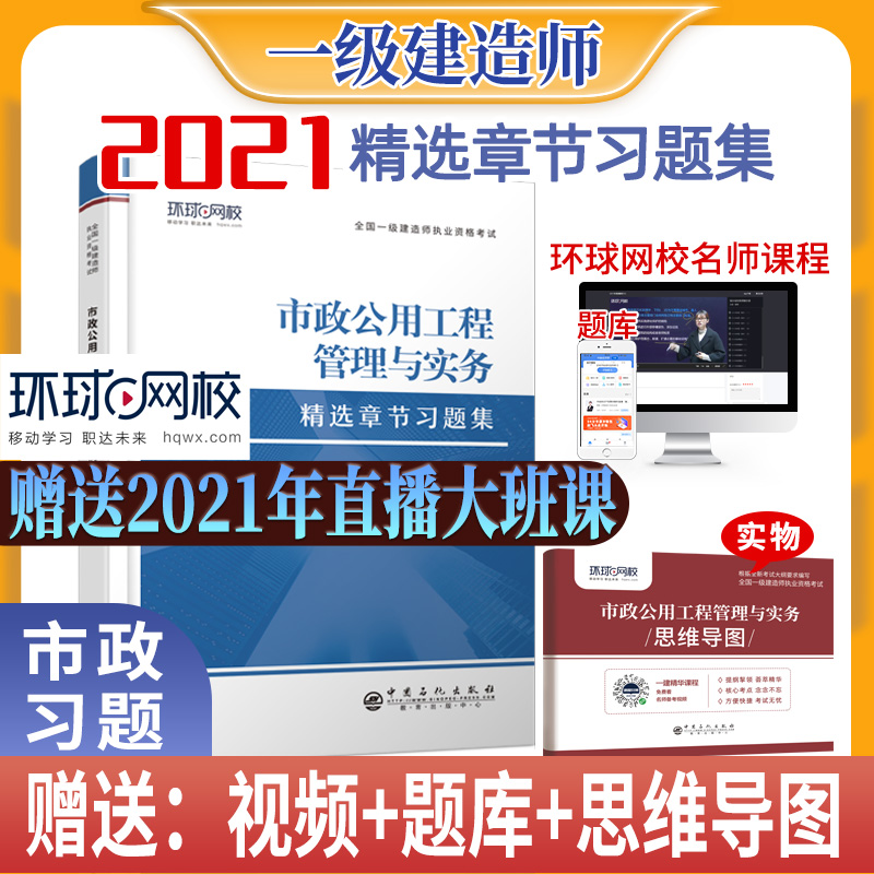 2021һ��(j��)���쎟���x�¹�(ji��)��(x��)�}���������̹����c��(sh��)��(w��)