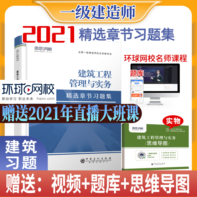 2021һ�����쎟���x�¹�(ji��)��(x��)�}���������̹����c����(w��)