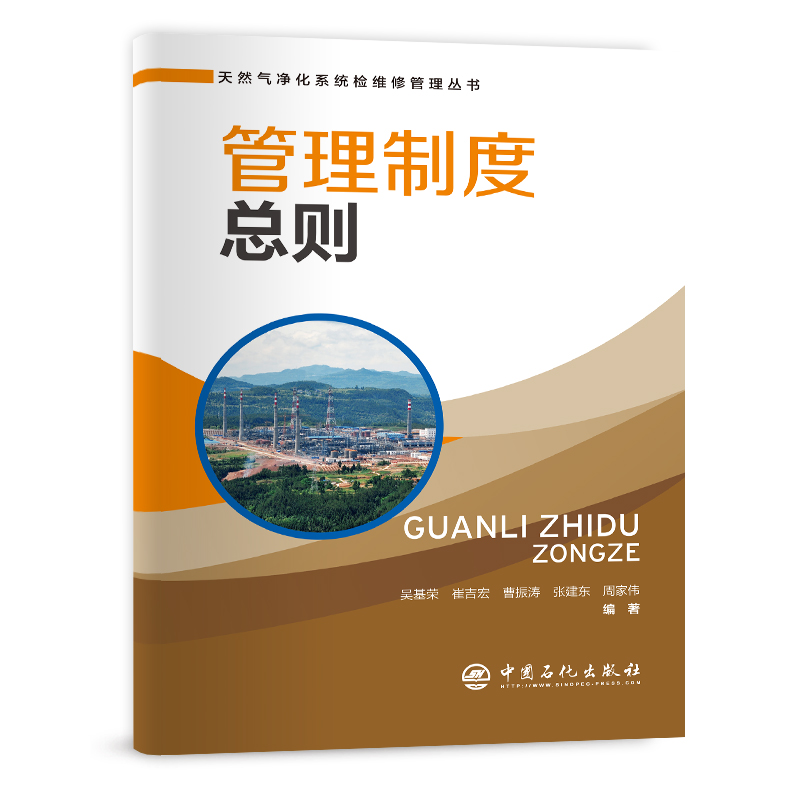 �����ƶȿ��t