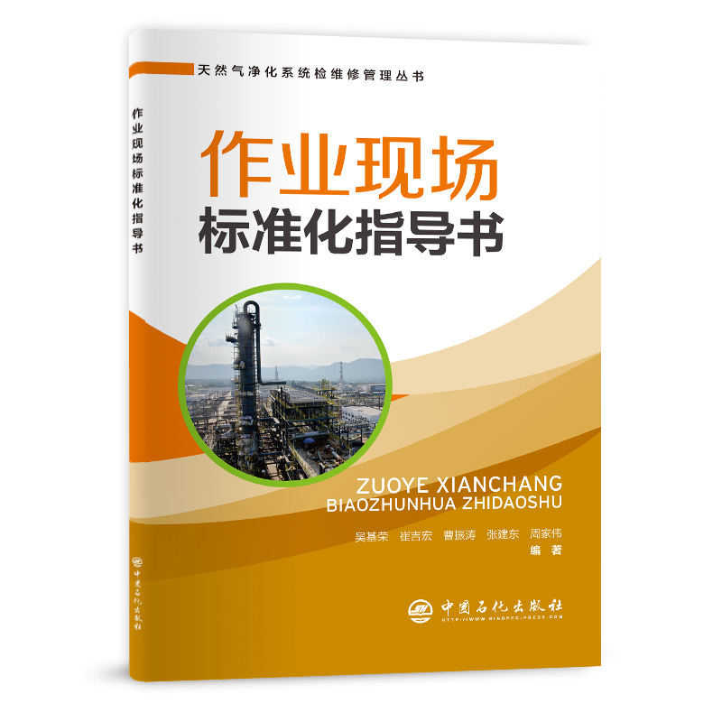 ���I(y��)�F(xi��n)����(bi��o)��(zh��n)��ָ��(d��o)��