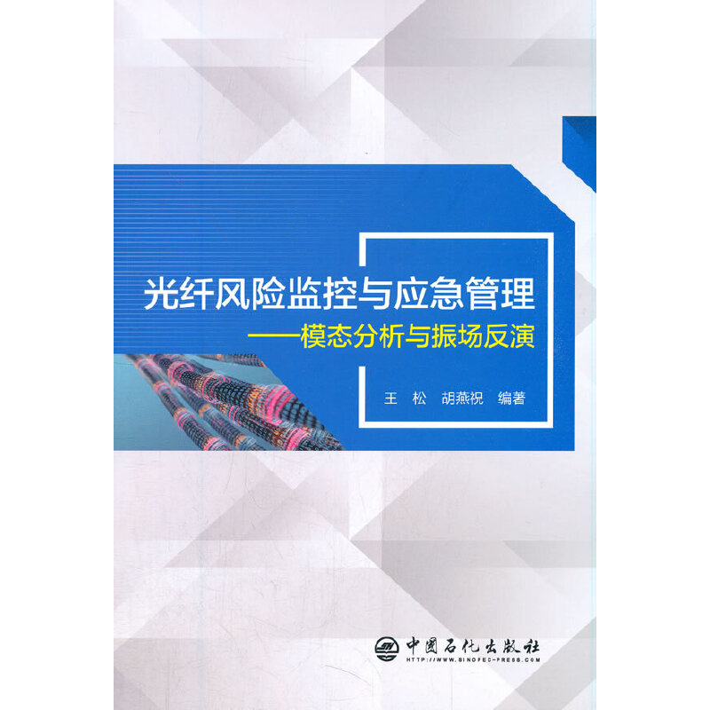 ���w�L(f��ng)�U(xi��n)�O(ji��n)���c��(y��ng)��������ģ�B(t��i)�����c���(ch��ng)����