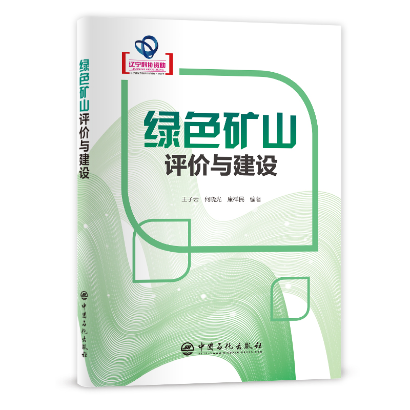 �Gɫ�Vɽ�u�r�c���O