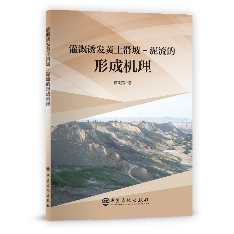 ����T�l(f��)�S������-�������γəC(j��)��