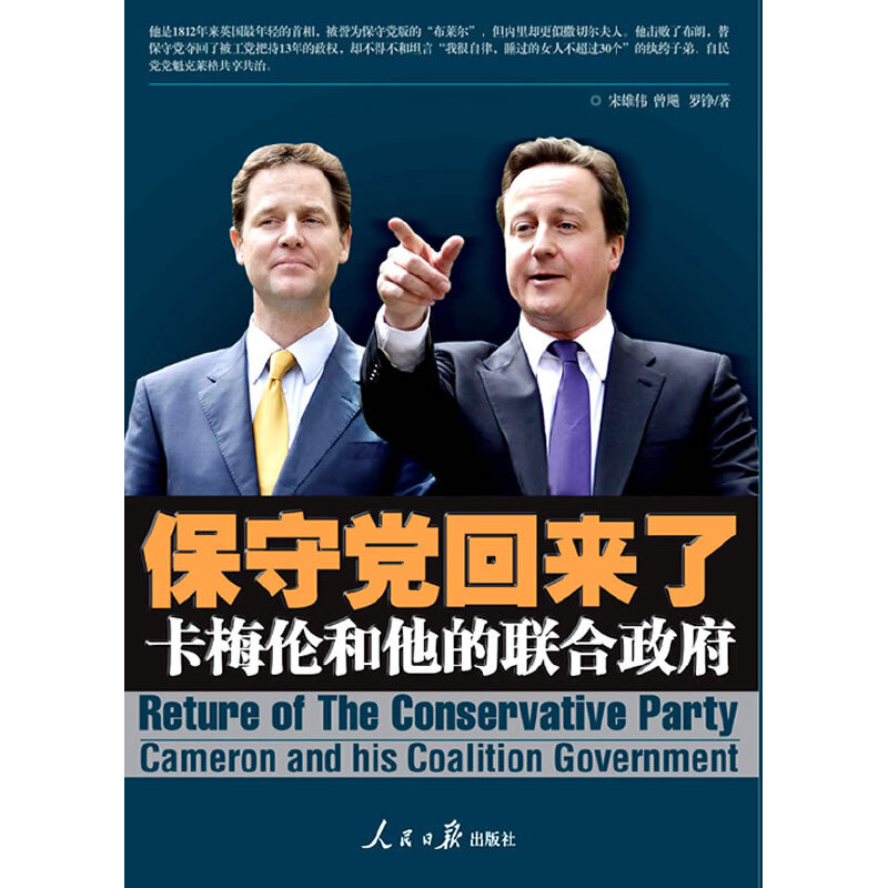 �����h�؁��ˣ���÷��������(li��n)������