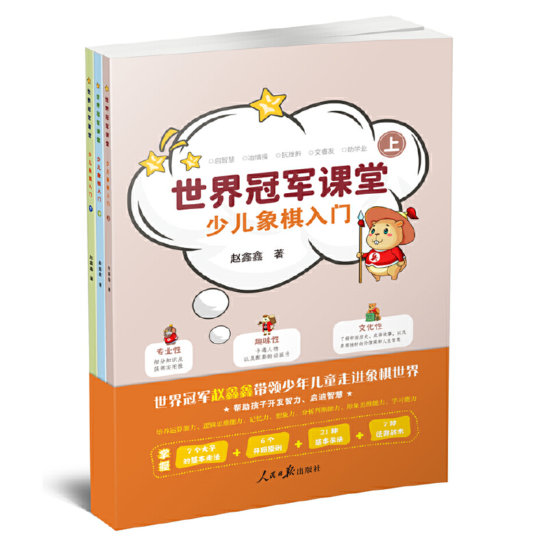 �����܊�n�ã��ك��������T�������С��£�