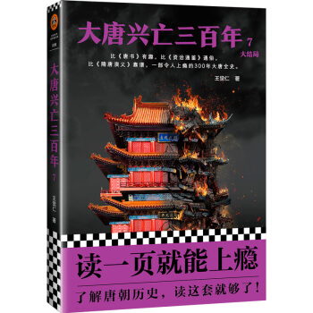 �����d��������7����Y(ji��)�֣�