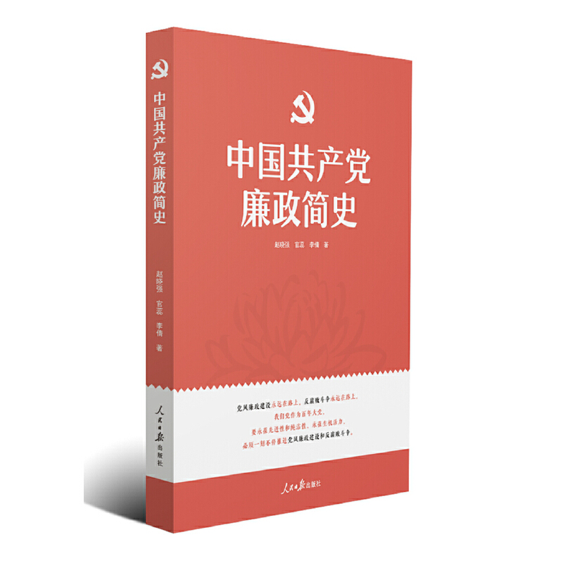 �Ї����a(ch��n)�h������ʷ