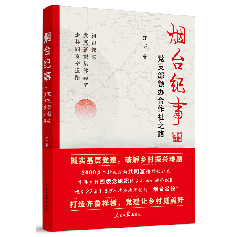 ���_�o(j��)�£��h֧���I(l��ng)�k������֮·