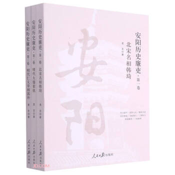 ��ꖚvʷ���������b��3�ԣ�