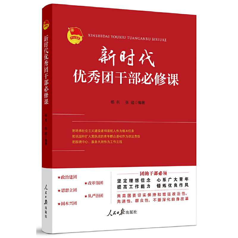 �r(sh��)����(y��u)��F(tu��n)�ɲ������n