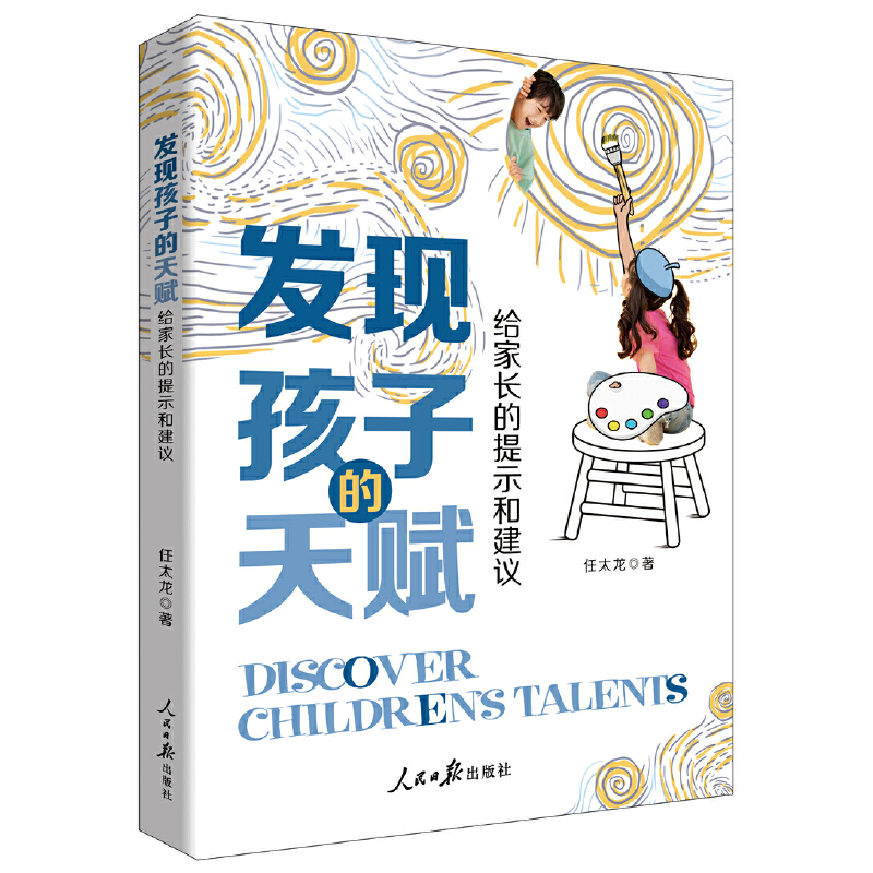 �l(f��)�F(xi��n)���ӵ����x