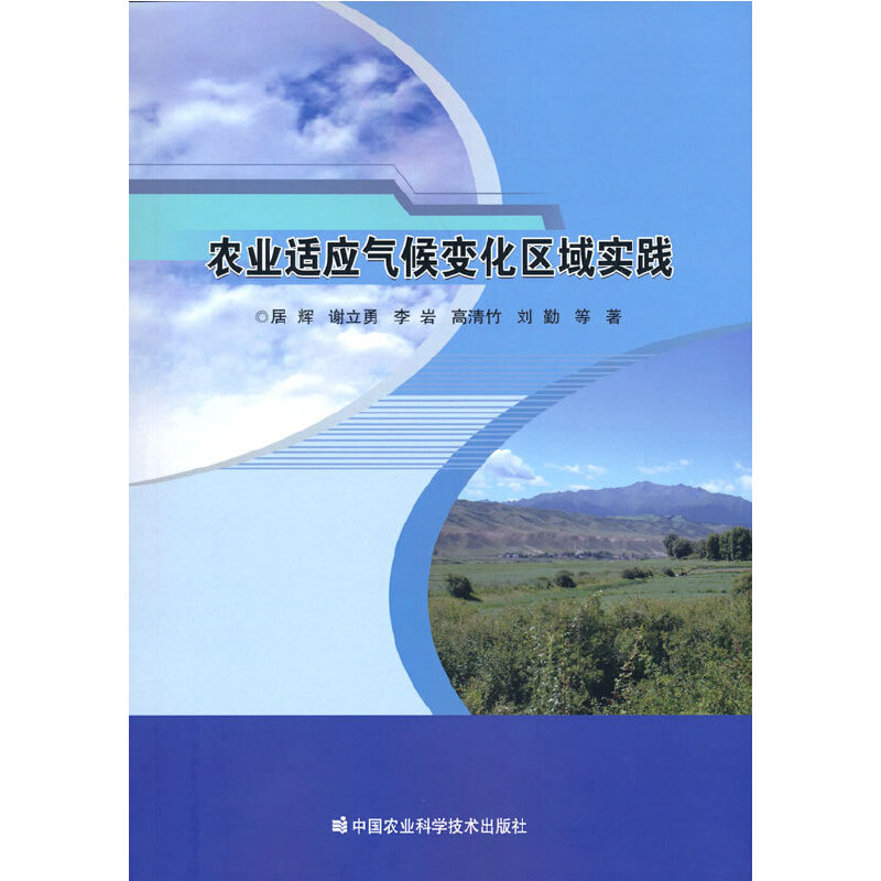 �r(n��ng)�I(y��)�m��(y��ng)���׃���^(q��)��?q��)��`