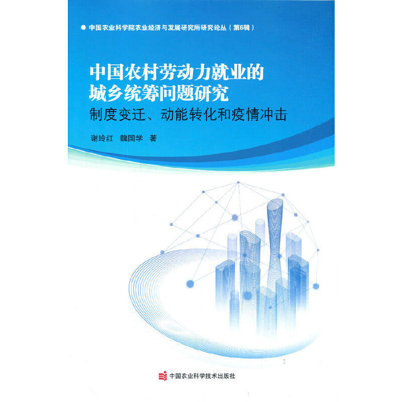 �Ї��r(n��ng)��ڄ�(d��ng)���͘I(y��)�ĳ��l(xi��ng)�y(t��ng)�I���}�о����ƶ�׃�w����(d��ng)���D(zhu��n)��������_��