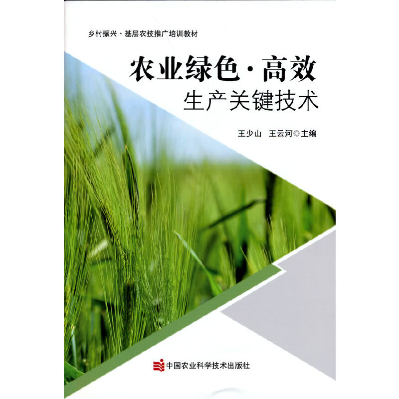 �r(n��ng)�I(y��)�Gɫ ��Ч���a(ch��n)�P(gu��n)�I���g(sh��)