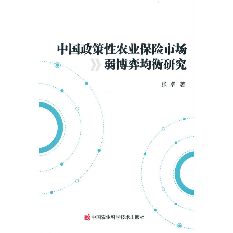 �Ї��������r(n��ng)�I(y��)���U(xi��n)�Ј������ľ����о�