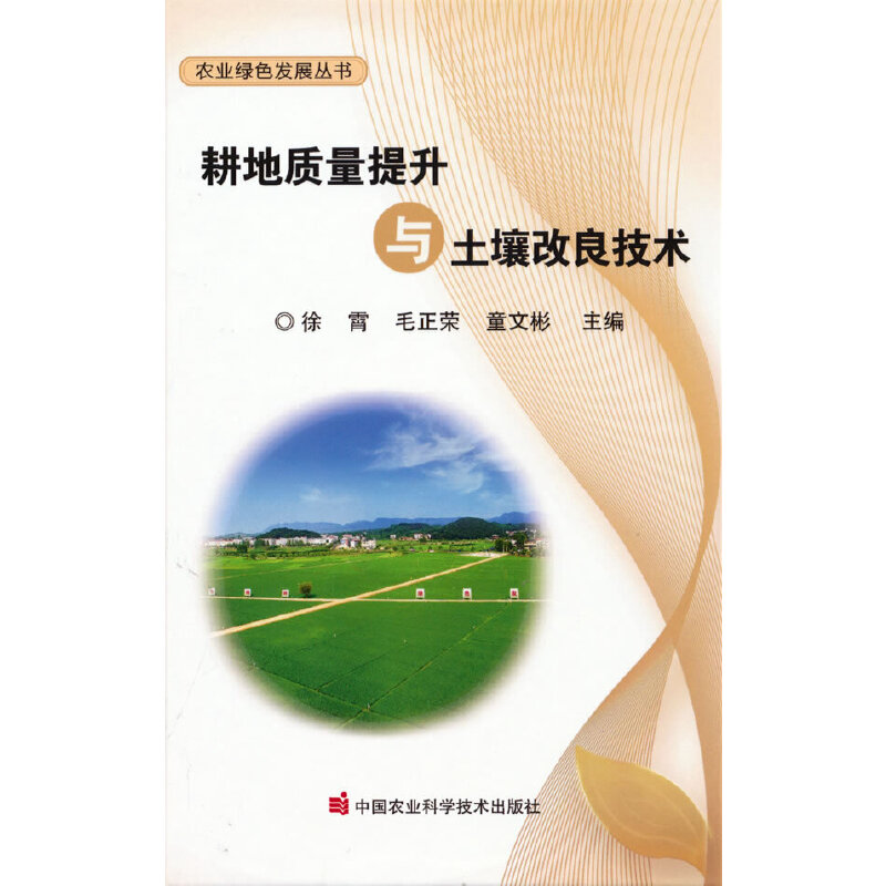 �����|(zh��)�������c�����������g(sh��)