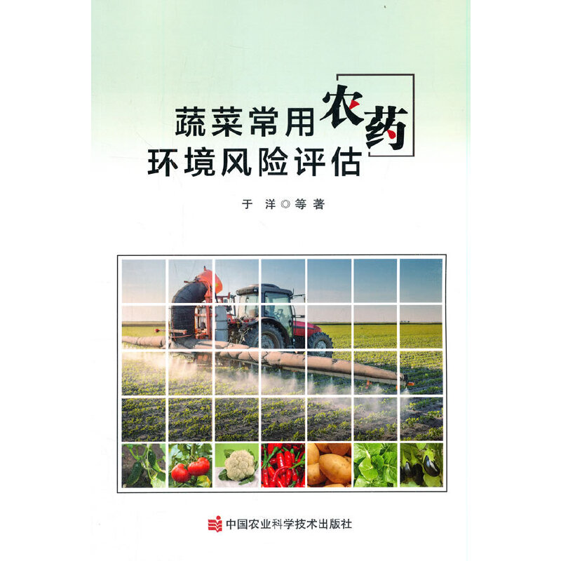 �߲˳����r(n��ng)ˎ�h(hu��n)���L(f��ng)�U�u��