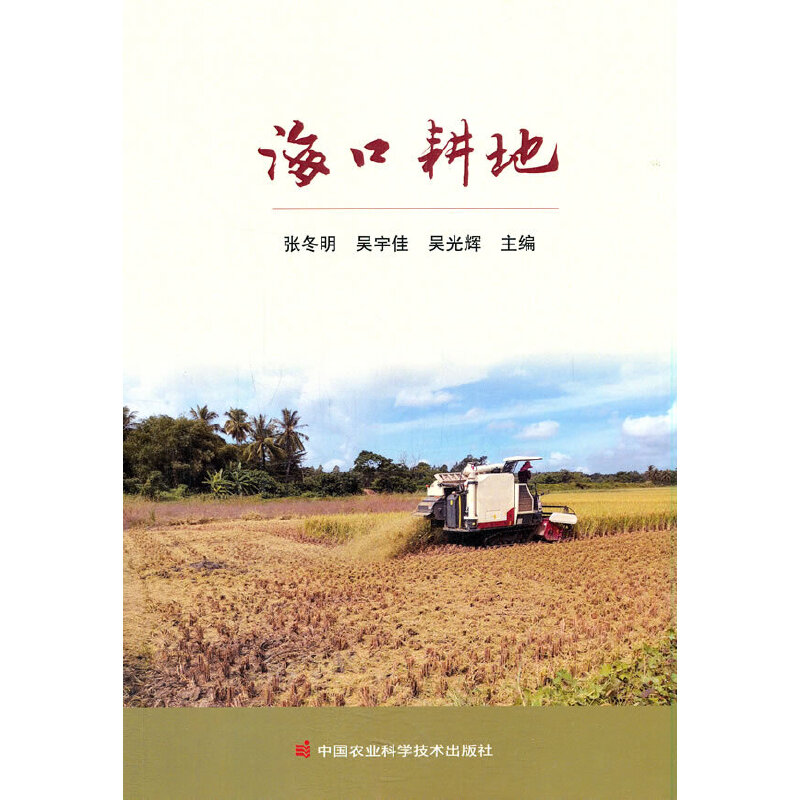 ���ڸ���