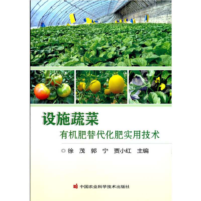 �O(sh��)ʩ�߲��ЙC(j��)��������ʌ�(sh��)�ü��g(sh��)