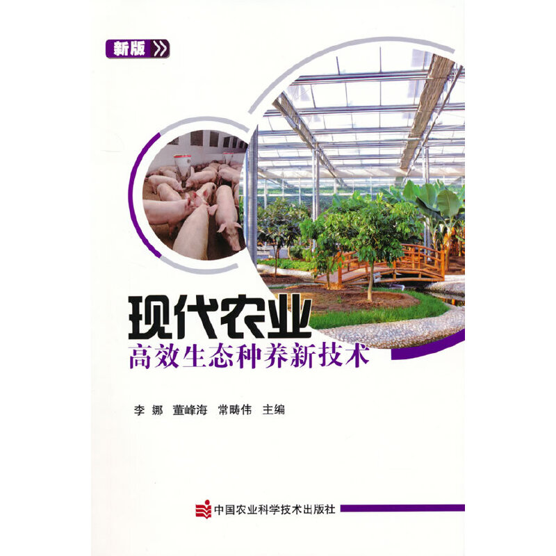 �F���r�I(y��)��Ч���B(t��i)�N�B(y��ng)�¼��g