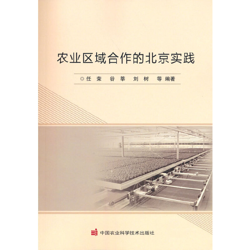 �r(n��ng)�I(y��)�^(q��)������ı�����(sh��)�`