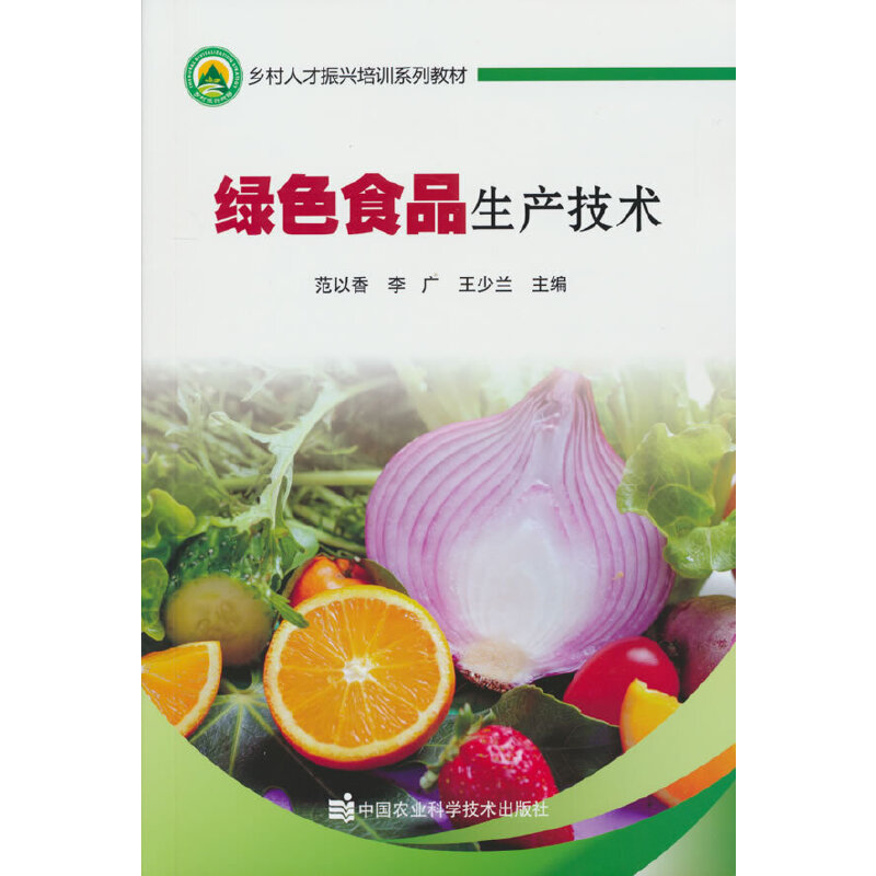 �GɫʳƷ���a(ch��n)���g(sh��)