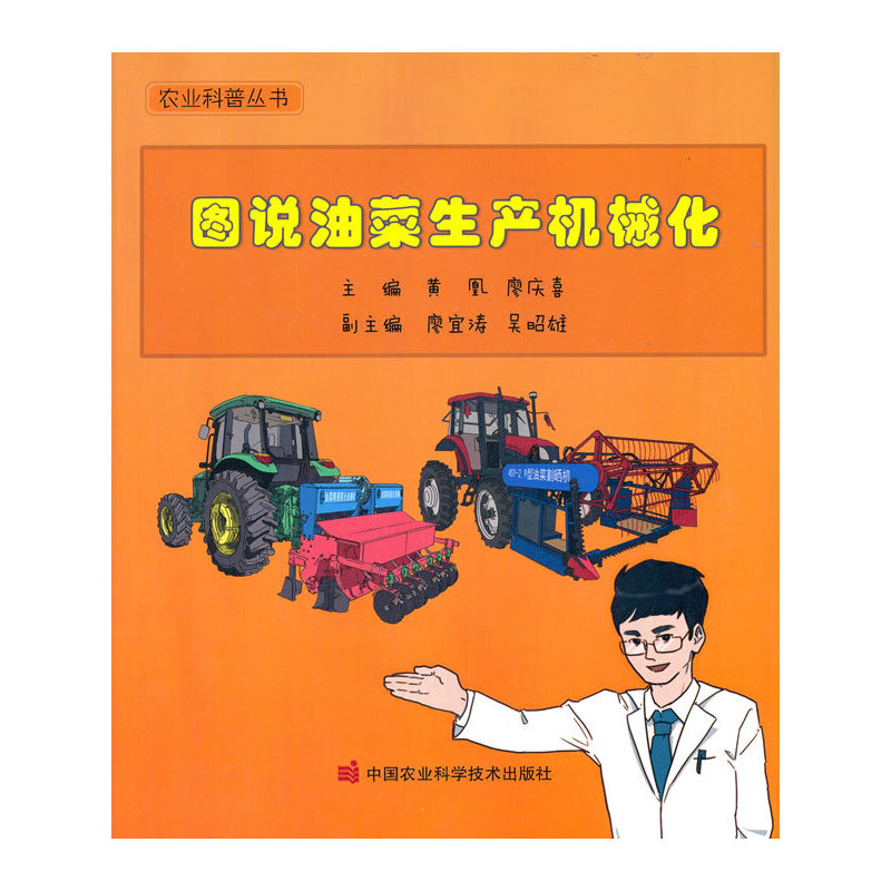 �D�f�Ͳ����a(ch��n)�Cе��