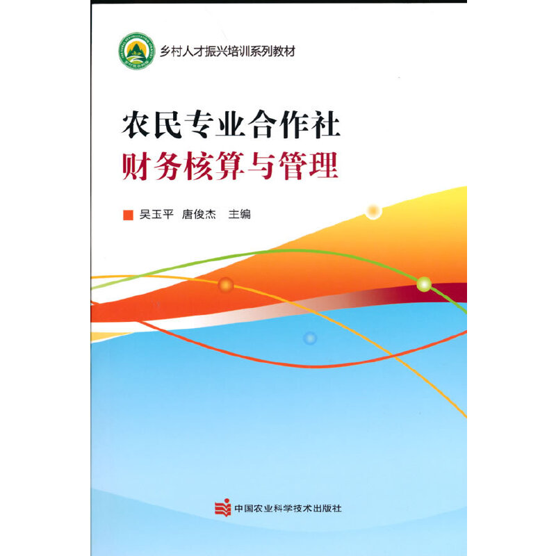 �r(n��ng)�񌣘I(y��)������ؔ�պ����c����