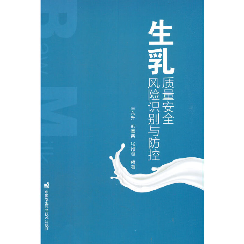 �����|����ȫ�L�U�R�e�c����