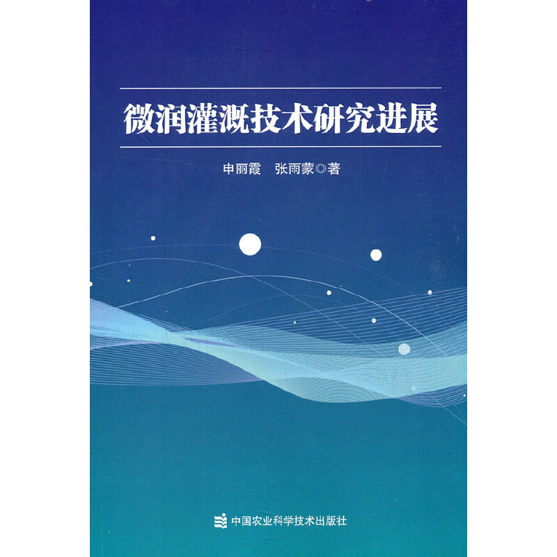 ΢����ȼ��g(sh��)�о��M(j��n)չ