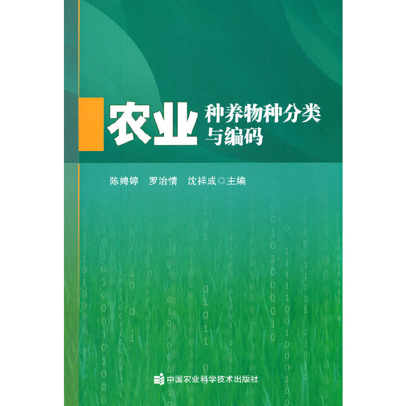 �r(n��ng)�I(y��)�N�B(y��ng)��N����c���a