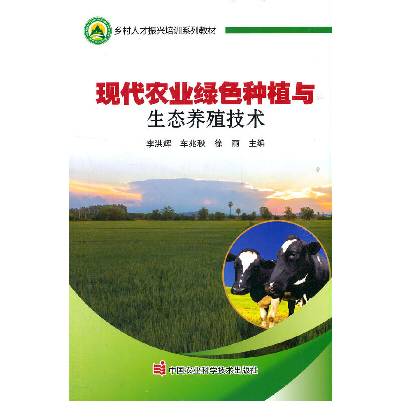 �F(xi��n)���r(n��ng)�I(y��)�Gɫ�Nֲ�c���B(t��i)�B(y��ng)ֳ���g(sh��)