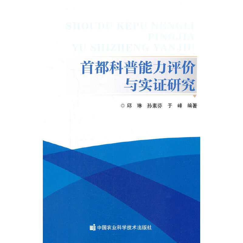 �׶����������u�r�c���C�о�