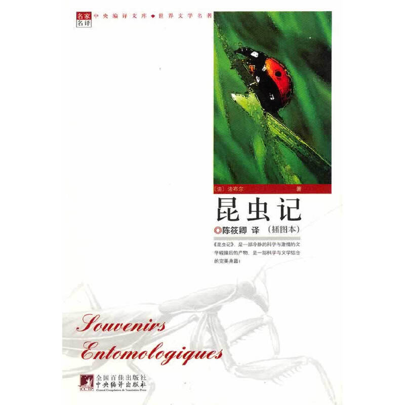 ���xӛ�������ČW(xu��)������