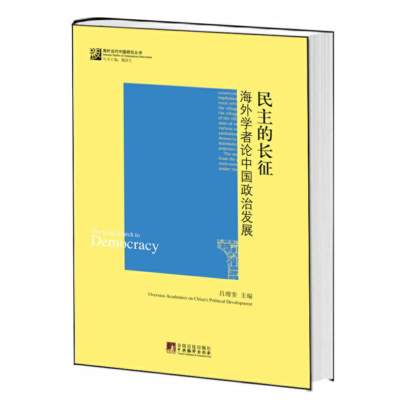 �������L(zh��ng)��-����W(xu��)��Փ�Ї�(gu��)���ΰl(f��)չ